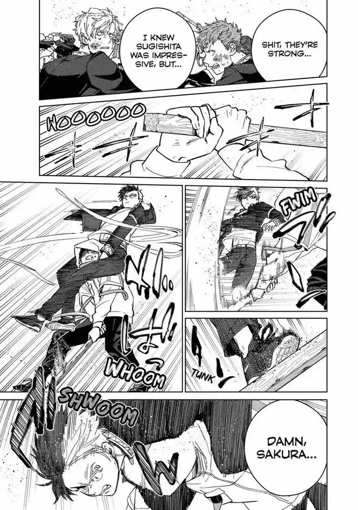 Wind Breaker (NII Satoru) Ch.043
