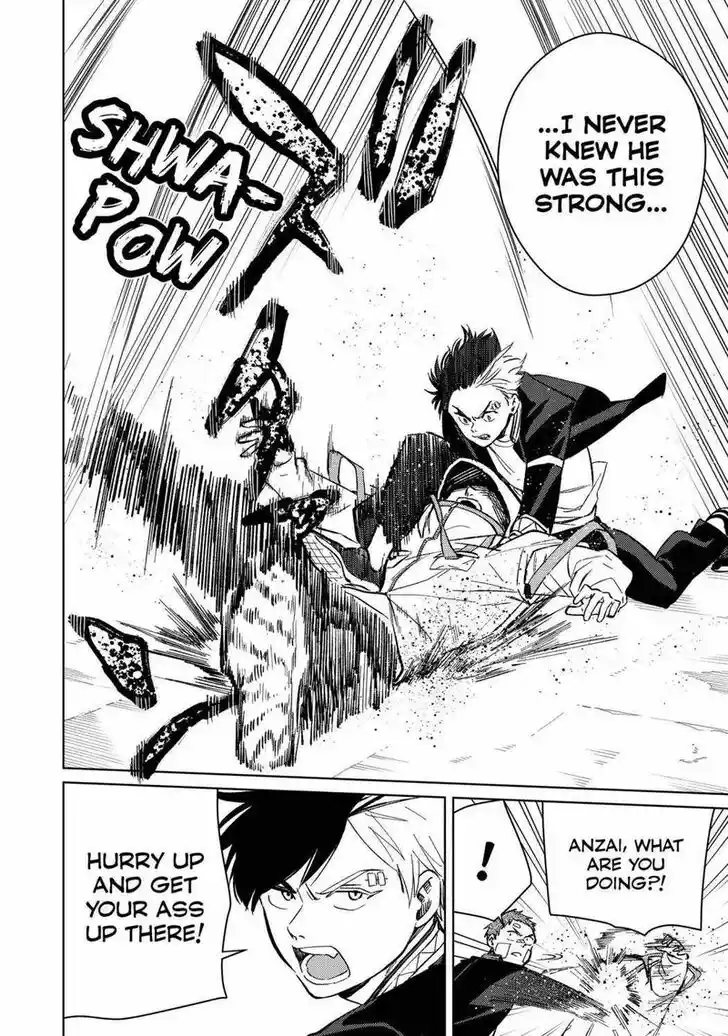 Wind Breaker (NII Satoru) Ch.043