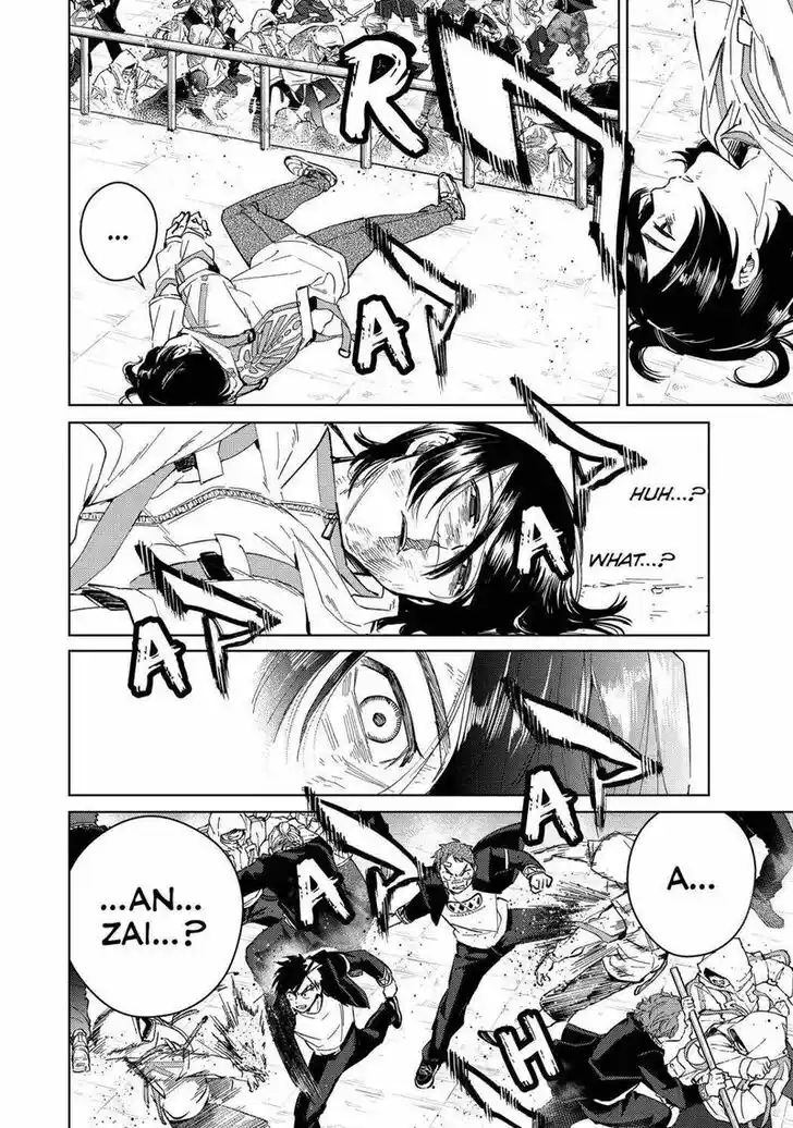 Wind Breaker (NII Satoru) Ch.043