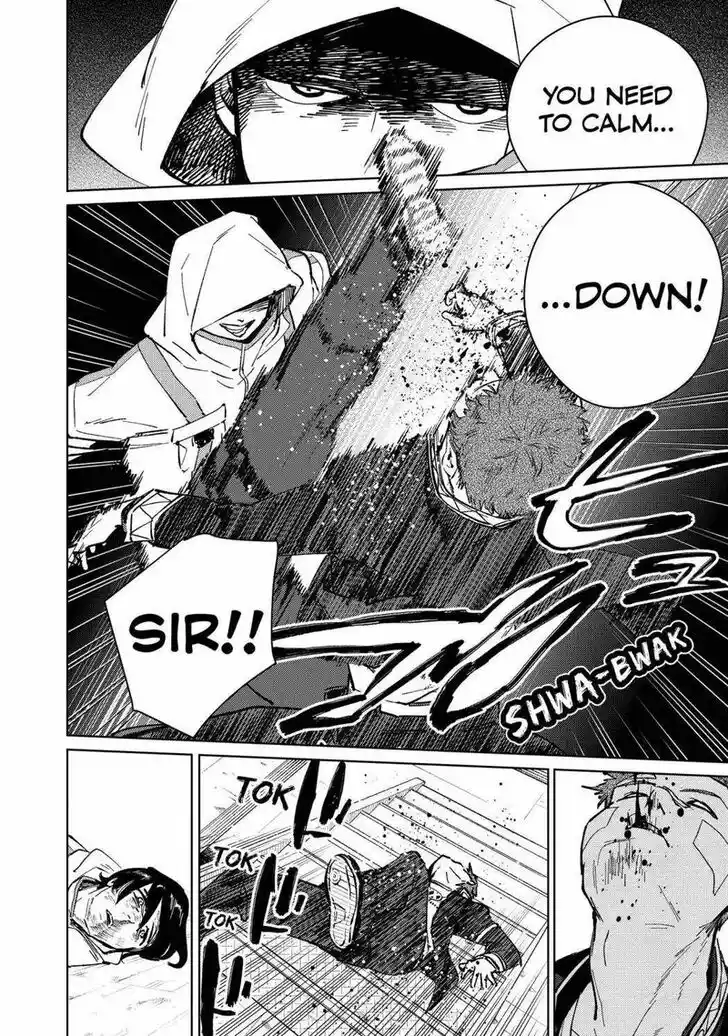 Wind Breaker (NII Satoru) Ch.043