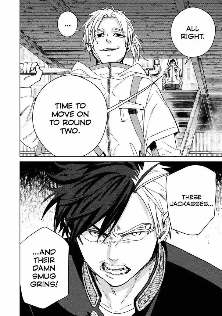 Wind Breaker (NII Satoru) Ch.043