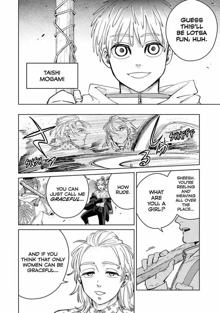 Wind Breaker (NII Satoru) Ch.044