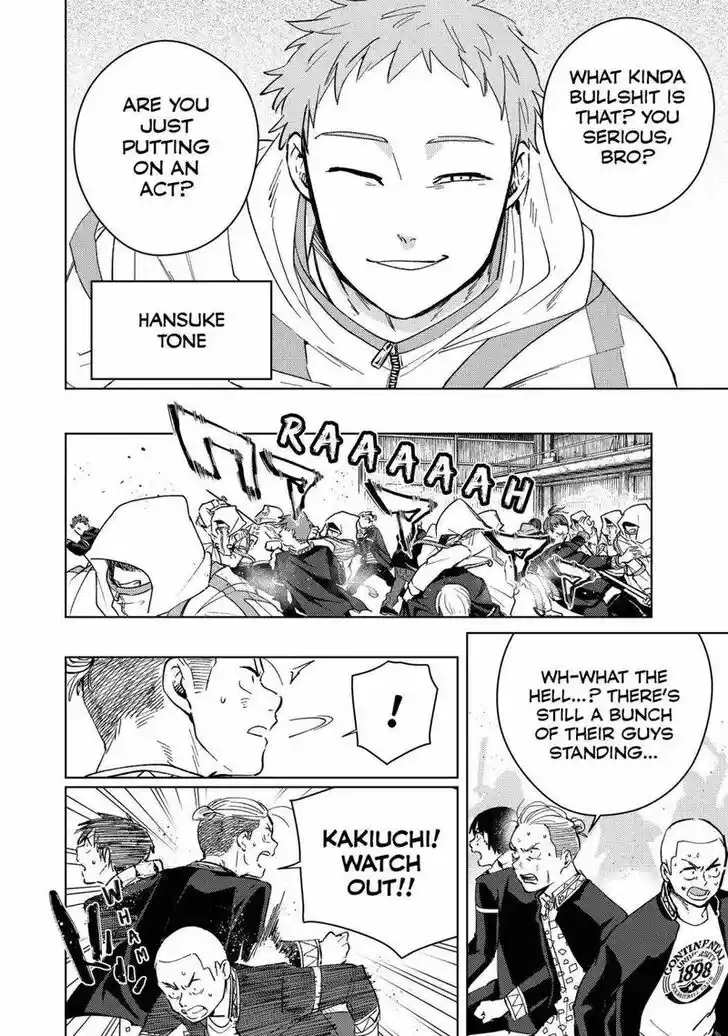 Wind Breaker (NII Satoru) Ch.044