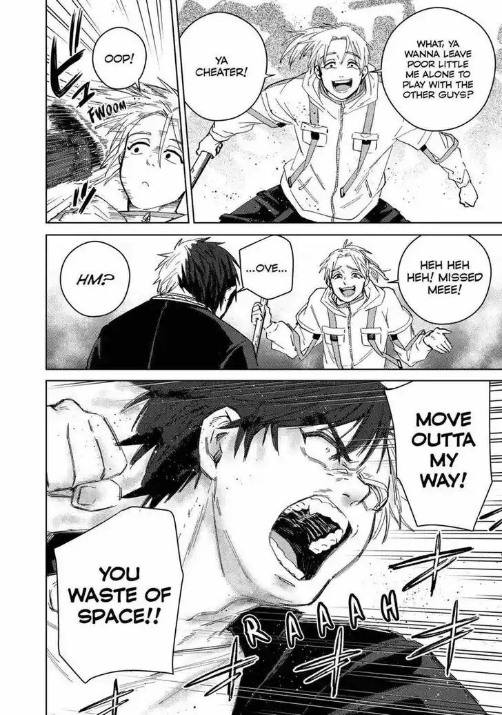 Wind Breaker (NII Satoru) Ch.044