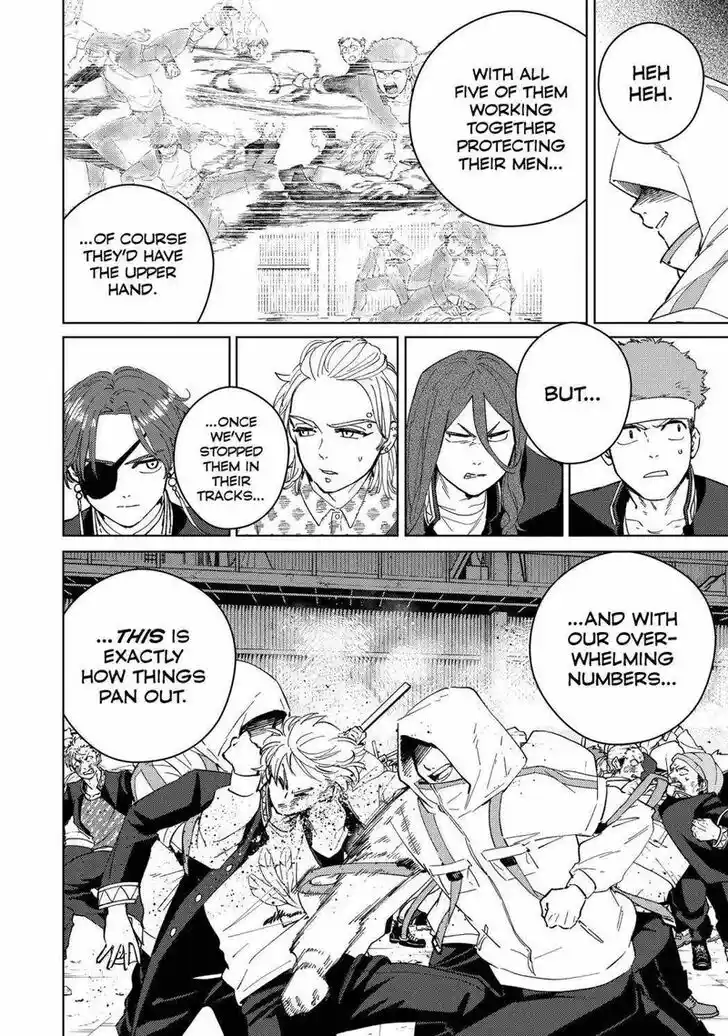 Wind Breaker (NII Satoru) Ch.044