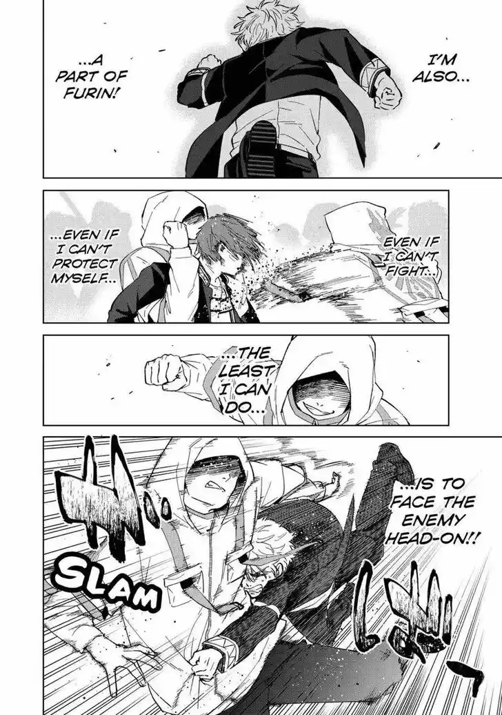 Wind Breaker (NII Satoru) Ch.044