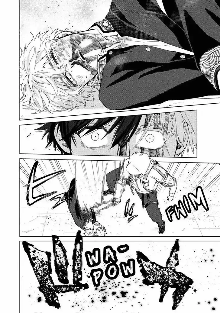 Wind Breaker (NII Satoru) Ch.045