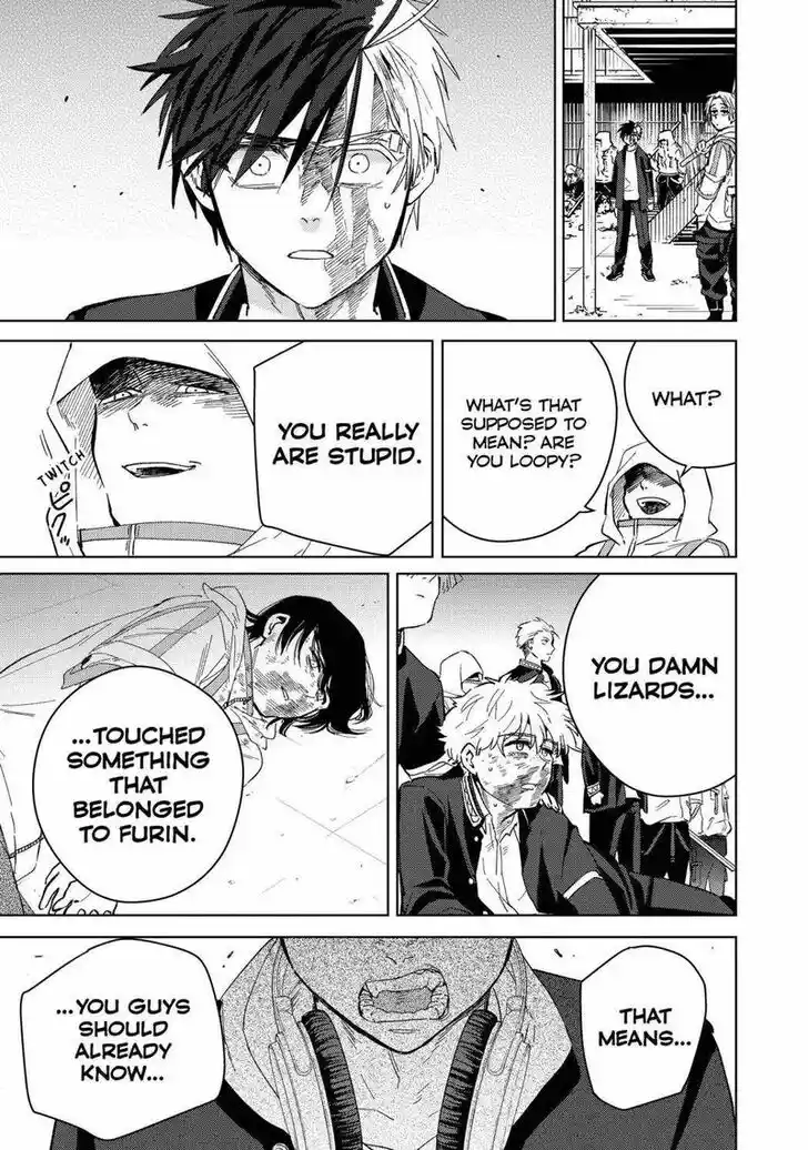 Wind Breaker (NII Satoru) Ch.045