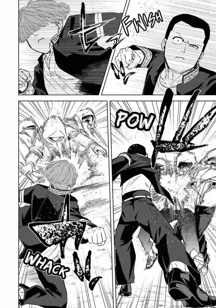 Wind Breaker (NII Satoru) Ch.045