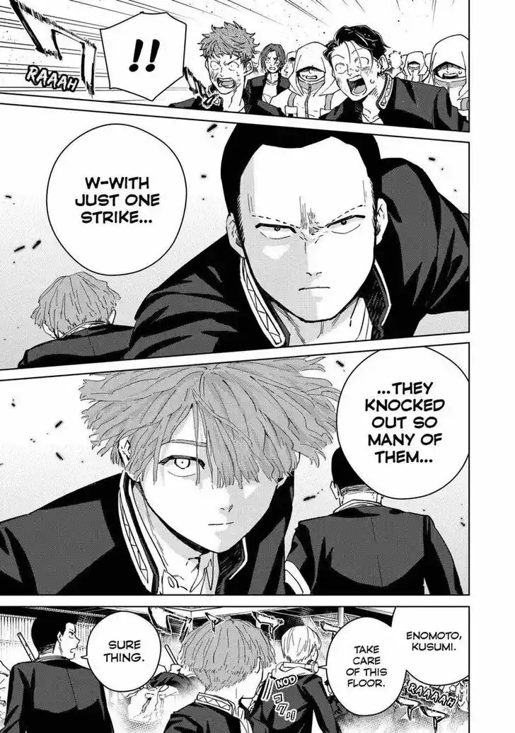 Wind Breaker (NII Satoru) Ch.045