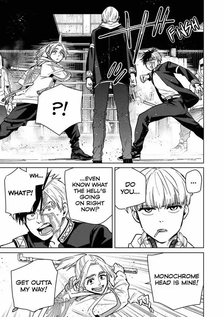 Wind Breaker (NII Satoru) Ch.046