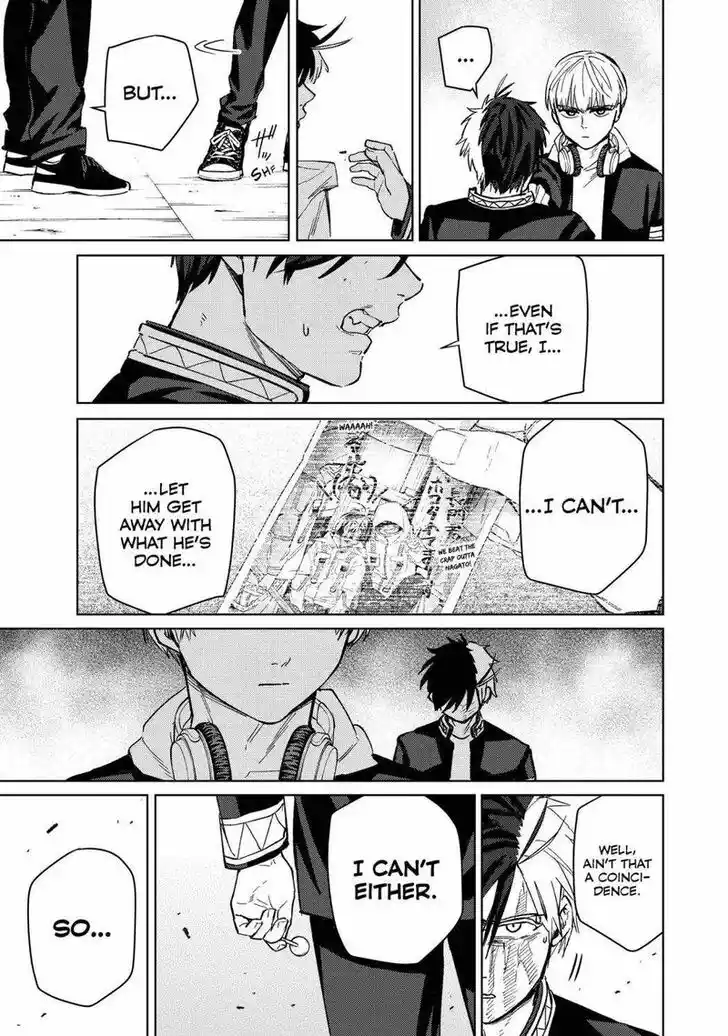 Wind Breaker (NII Satoru) Ch.046