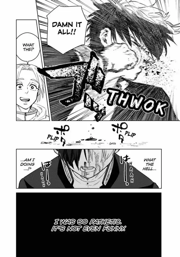 Wind Breaker (NII Satoru) Ch.046