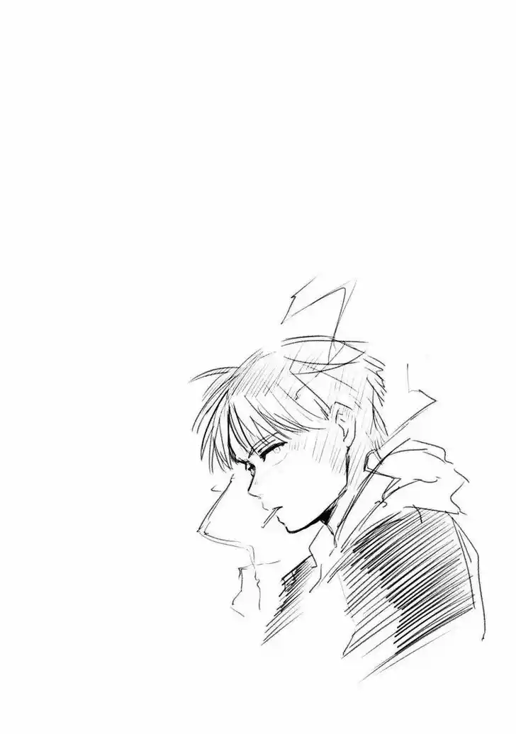 Wind Breaker (NII Satoru) Ch.046