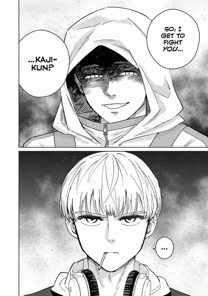 Wind Breaker (NII Satoru) Ch.047