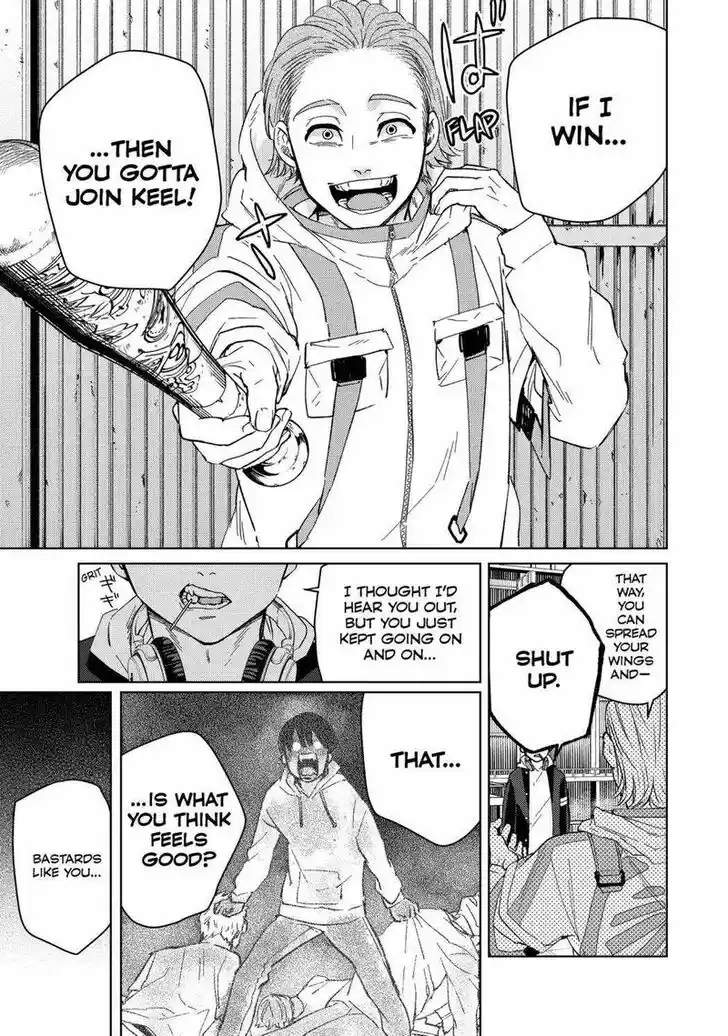 Wind Breaker (NII Satoru) Ch.047