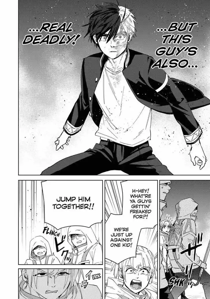 Wind Breaker (NII Satoru) Ch.047