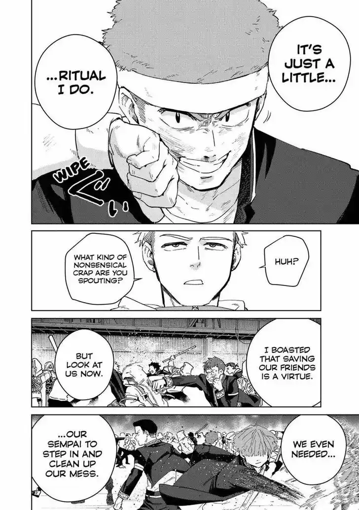 Wind Breaker (NII Satoru) Ch.047