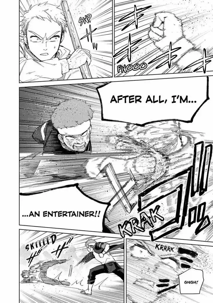 Wind Breaker (NII Satoru) Ch.047