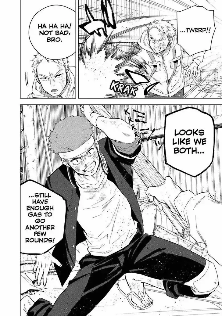 Wind Breaker (NII Satoru) Ch.048