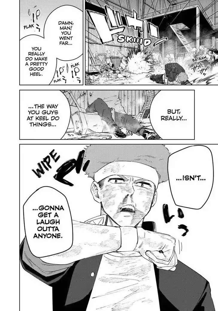 Wind Breaker (NII Satoru) Ch.048