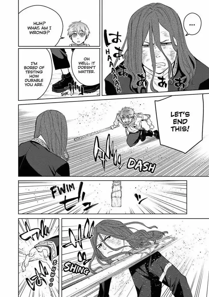 Wind Breaker (NII Satoru) Ch.048
