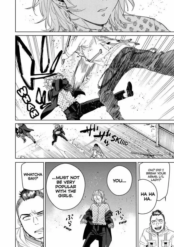 Wind Breaker (NII Satoru) Ch.048