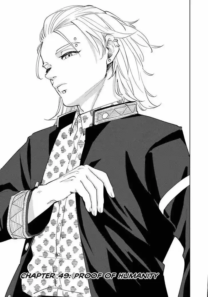 Wind Breaker (NII Satoru) Ch.049