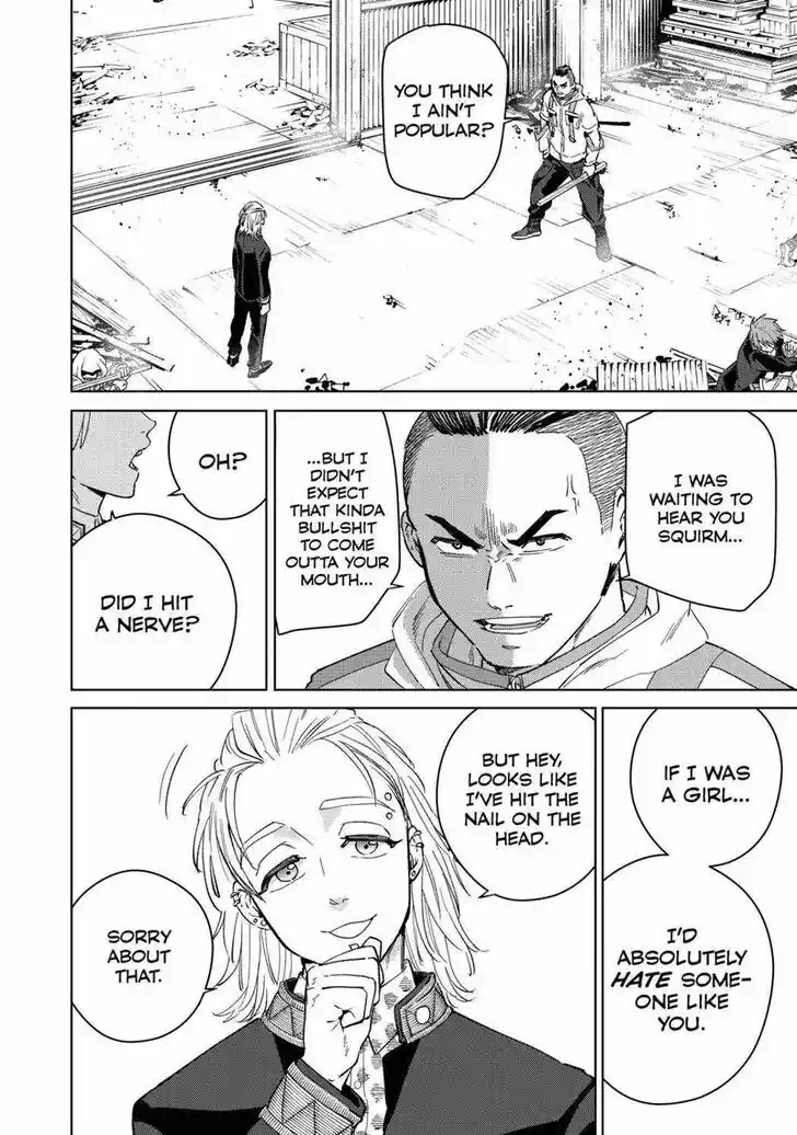 Wind Breaker (NII Satoru) Ch.049