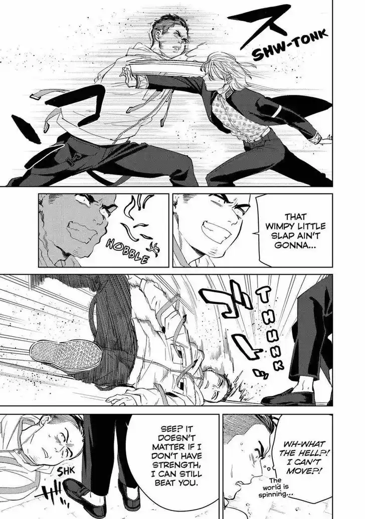 Wind Breaker (NII Satoru) Ch.049