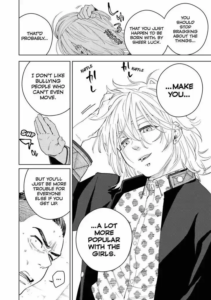 Wind Breaker (NII Satoru) Ch.049