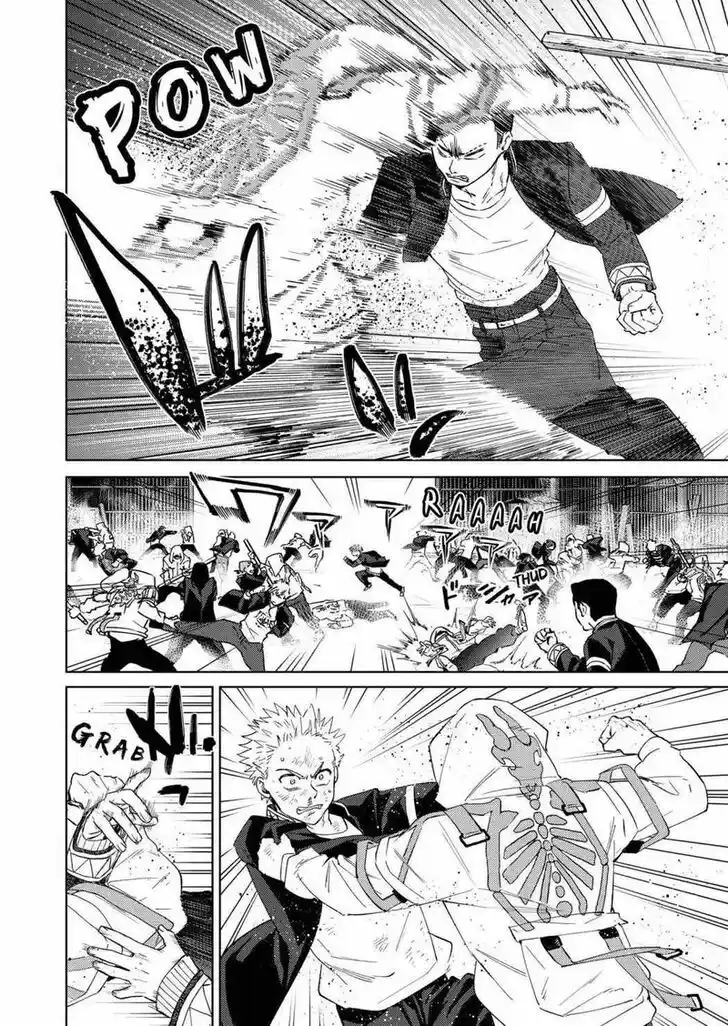 Wind Breaker (NII Satoru) Ch.049