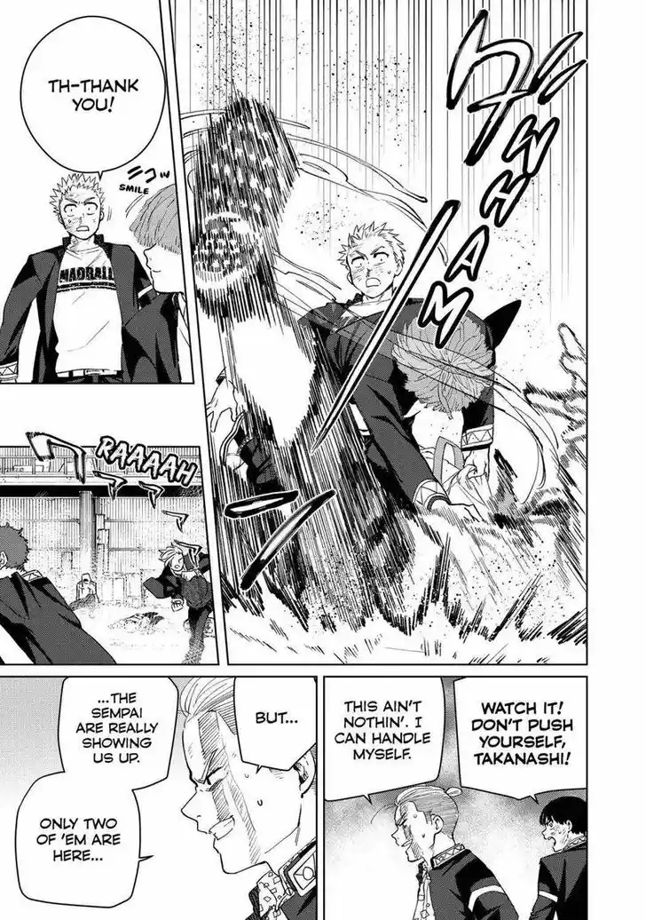 Wind Breaker (NII Satoru) Ch.049