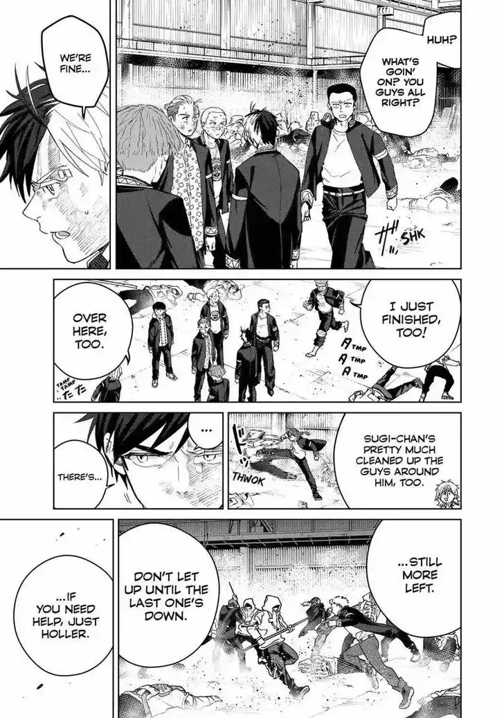 Wind Breaker (NII Satoru) Ch.049