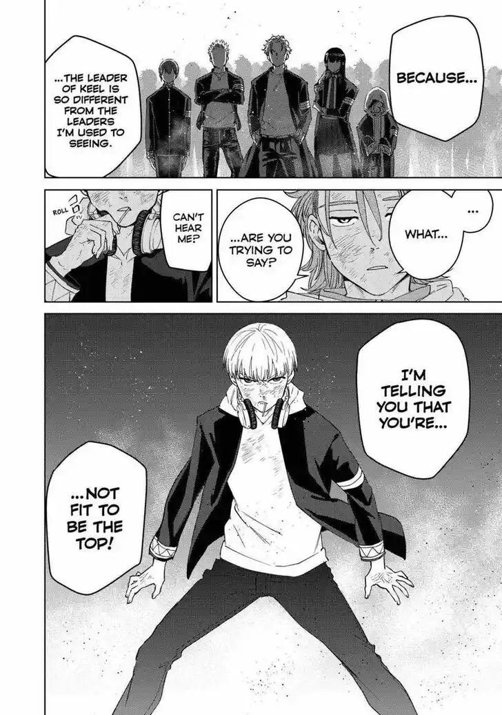 Wind Breaker (NII Satoru) Ch.050