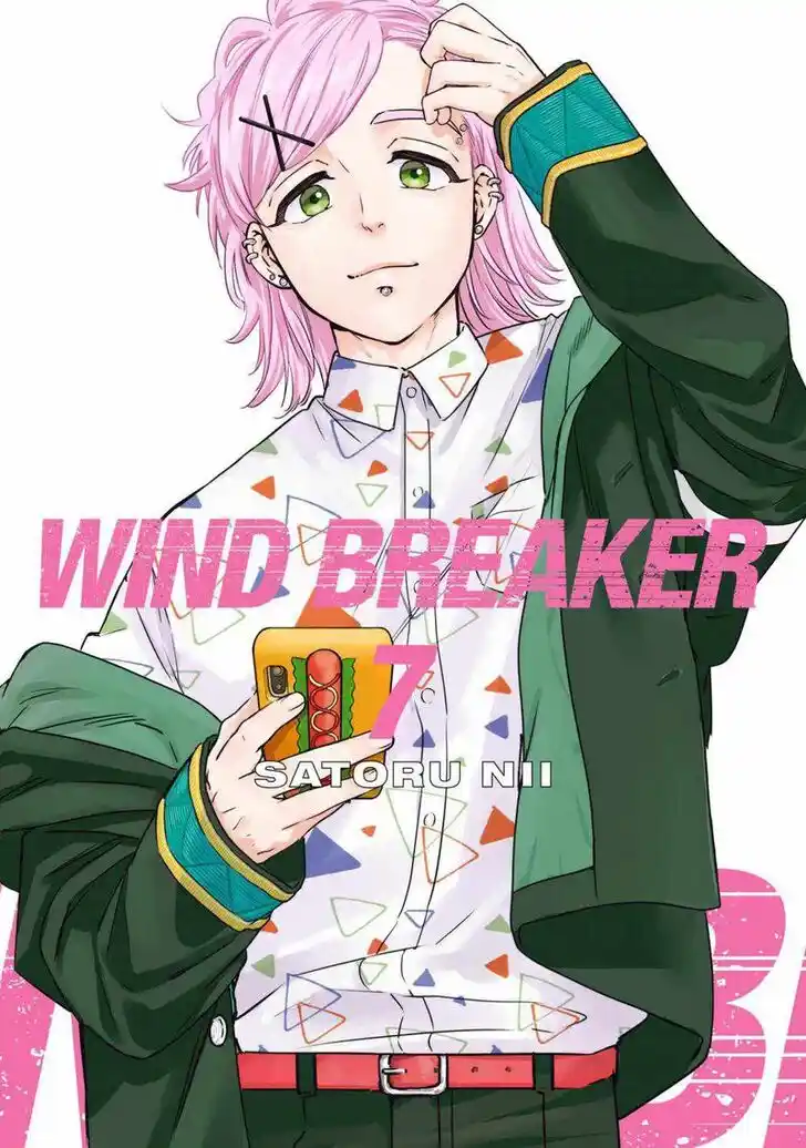 Wind Breaker (NII Satoru) Ch.051