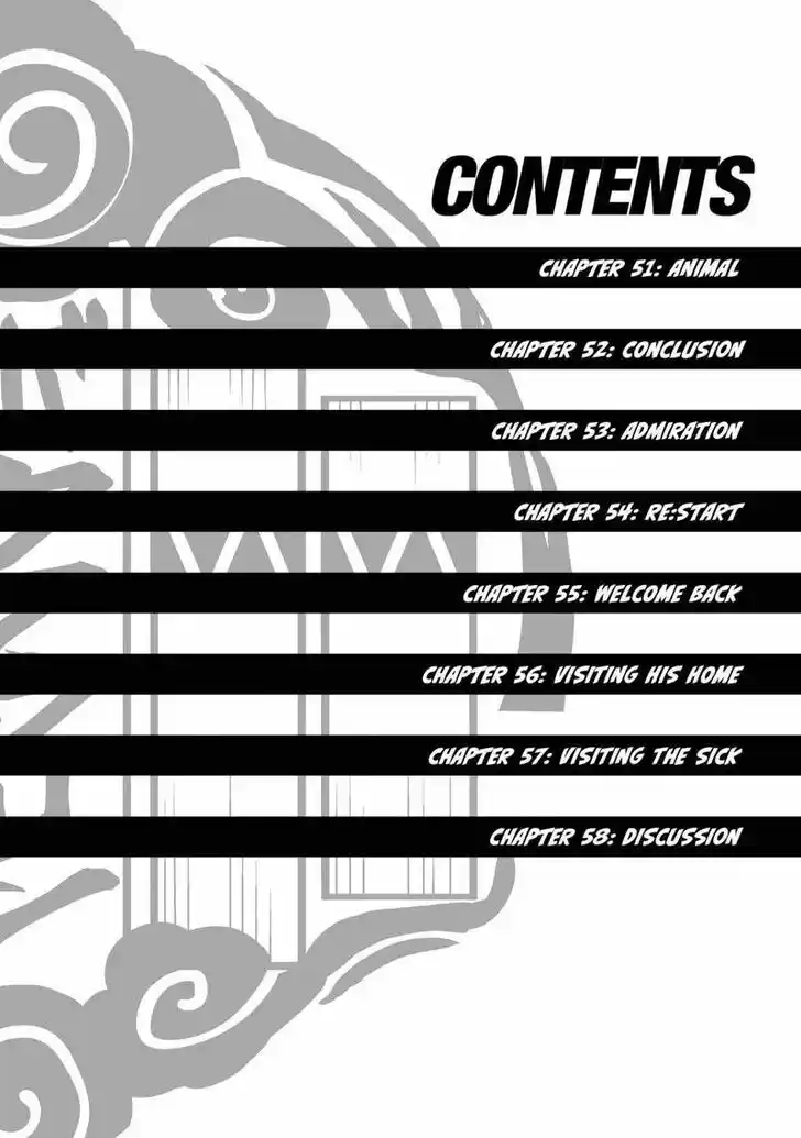 Wind Breaker (NII Satoru) Ch.051