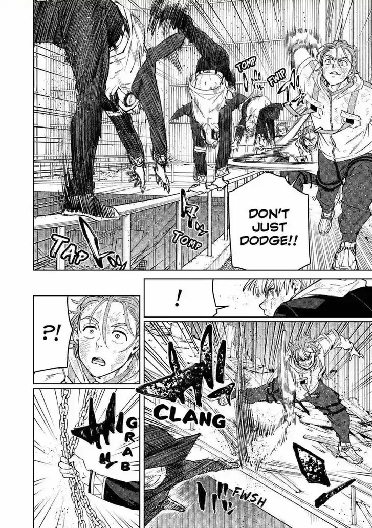 Wind Breaker (NII Satoru) Ch.051