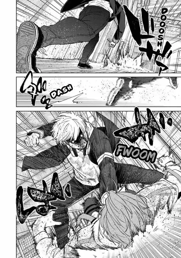 Wind Breaker (NII Satoru) Ch.051