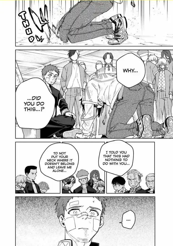 Wind Breaker (NII Satoru) Ch.052