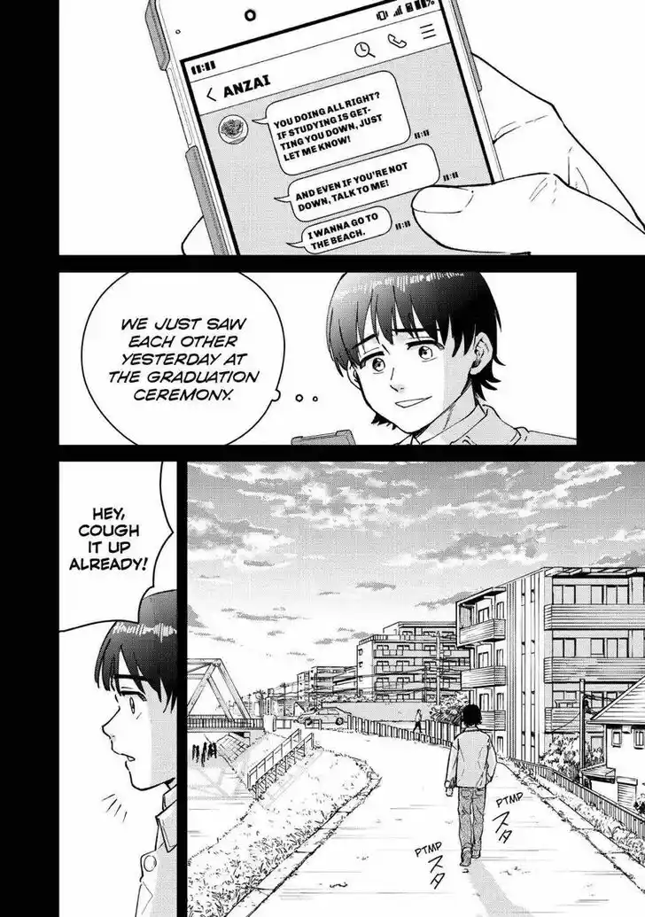 Wind Breaker (NII Satoru) Ch.053