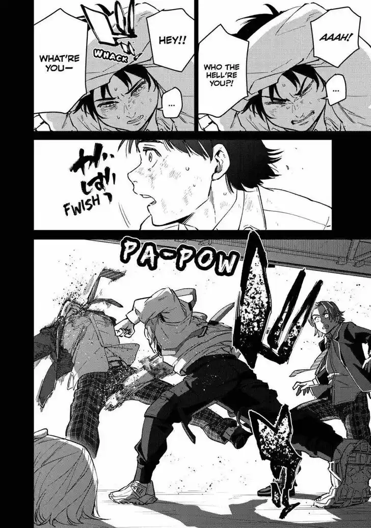 Wind Breaker (NII Satoru) Ch.053