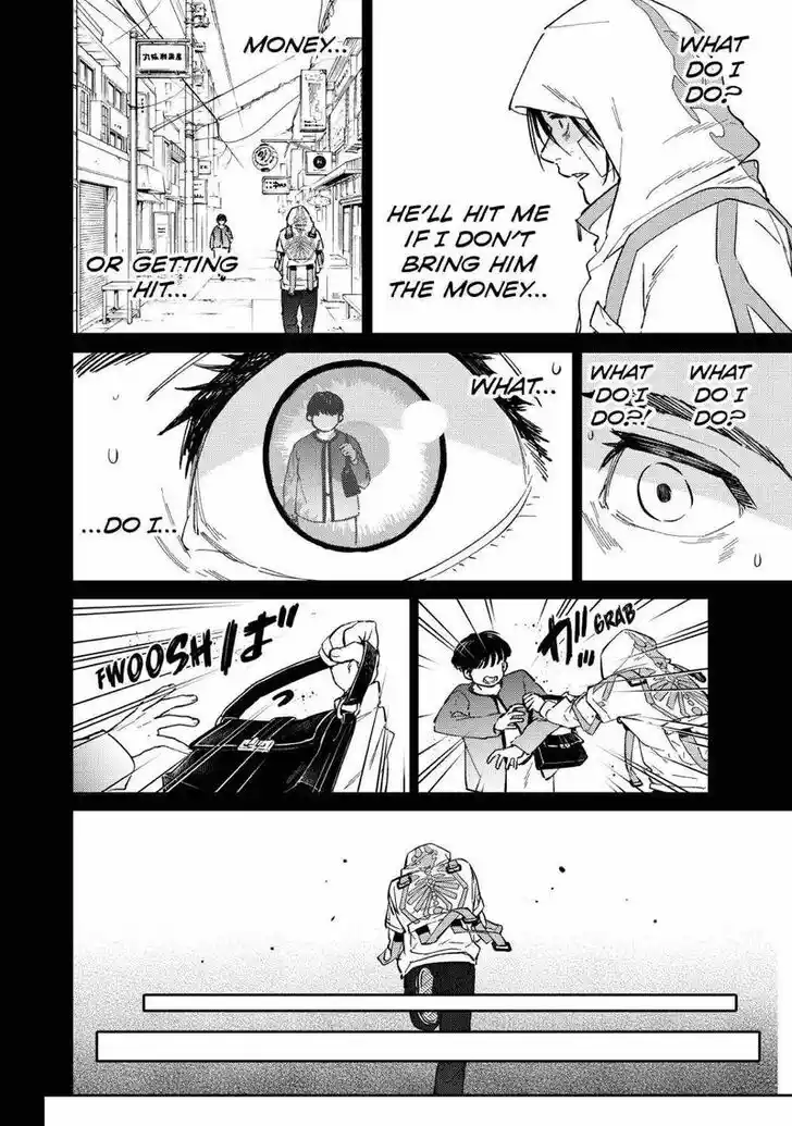 Wind Breaker (NII Satoru) Ch.053