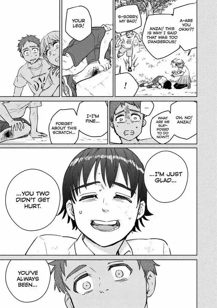 Wind Breaker (NII Satoru) Ch.053