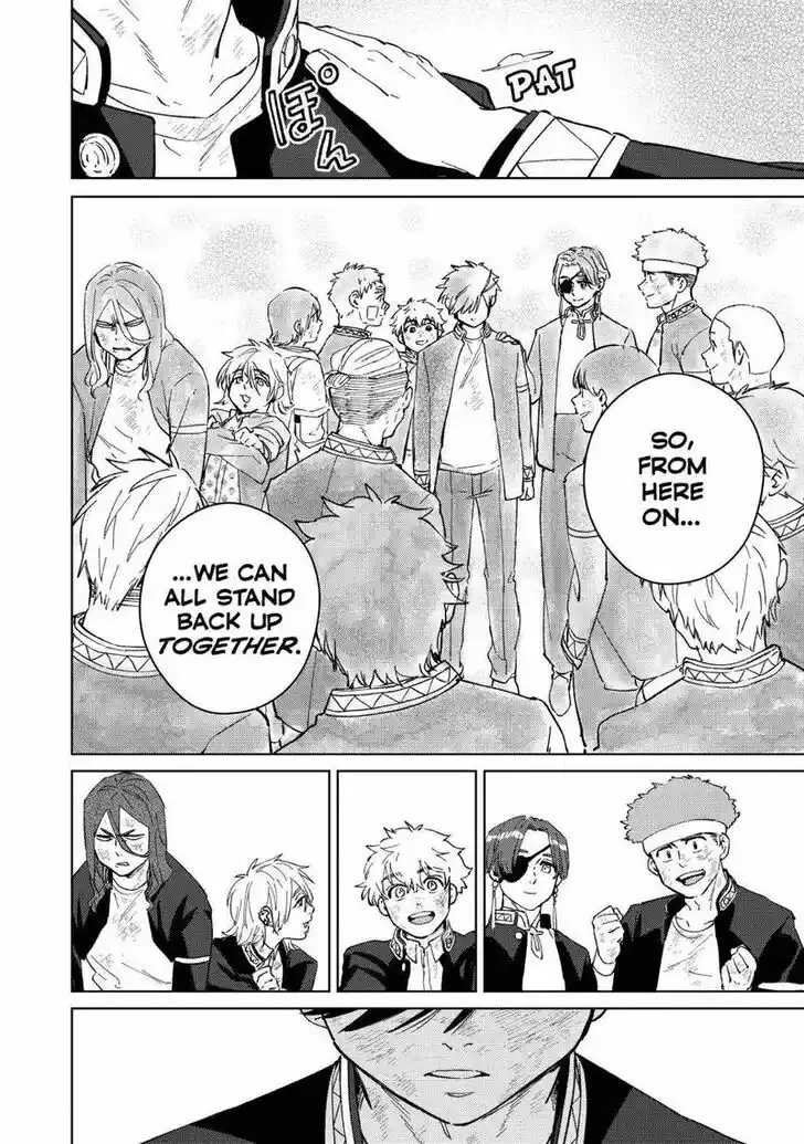 Wind Breaker (NII Satoru) Ch.054