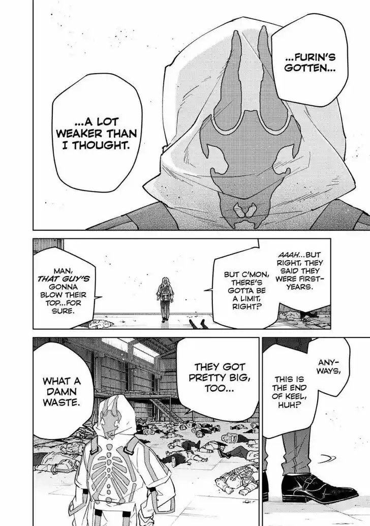 Wind Breaker (NII Satoru) Ch.054