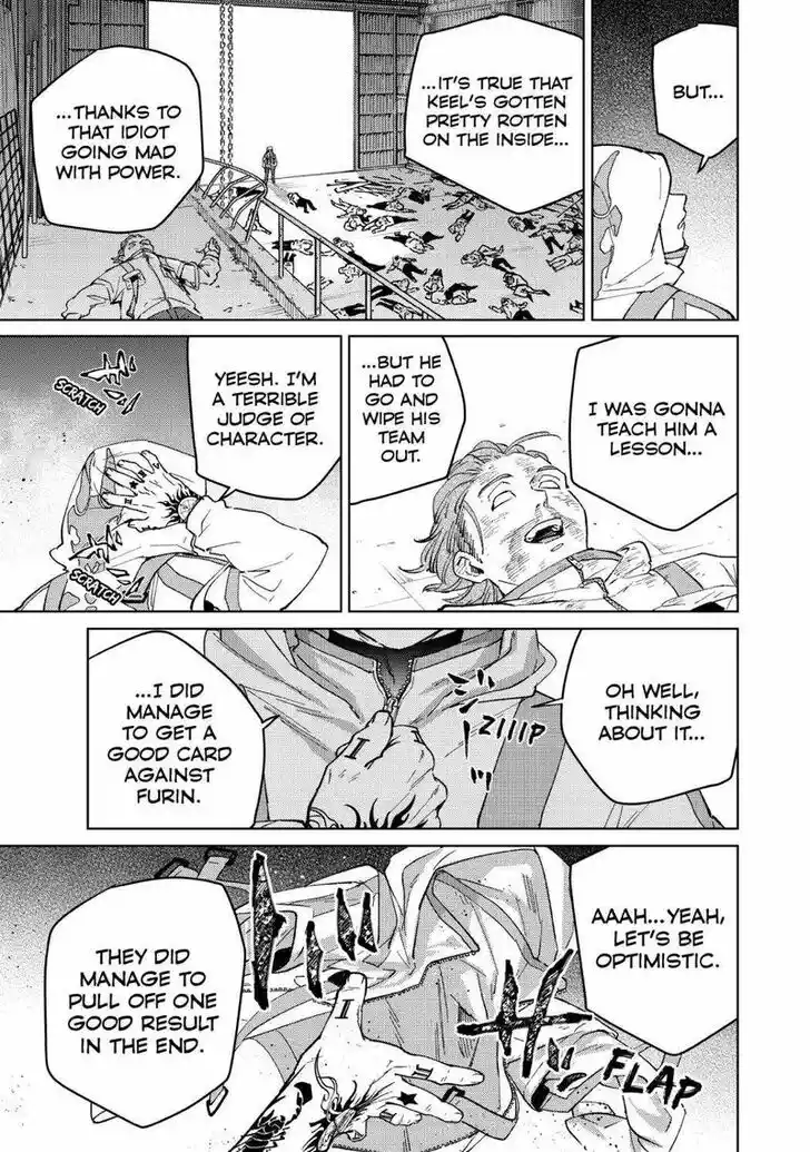 Wind Breaker (NII Satoru) Ch.054