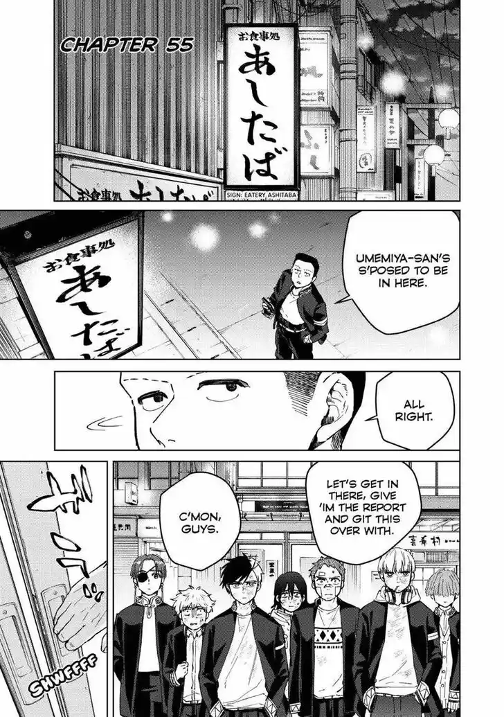 Wind Breaker (NII Satoru) Ch.055