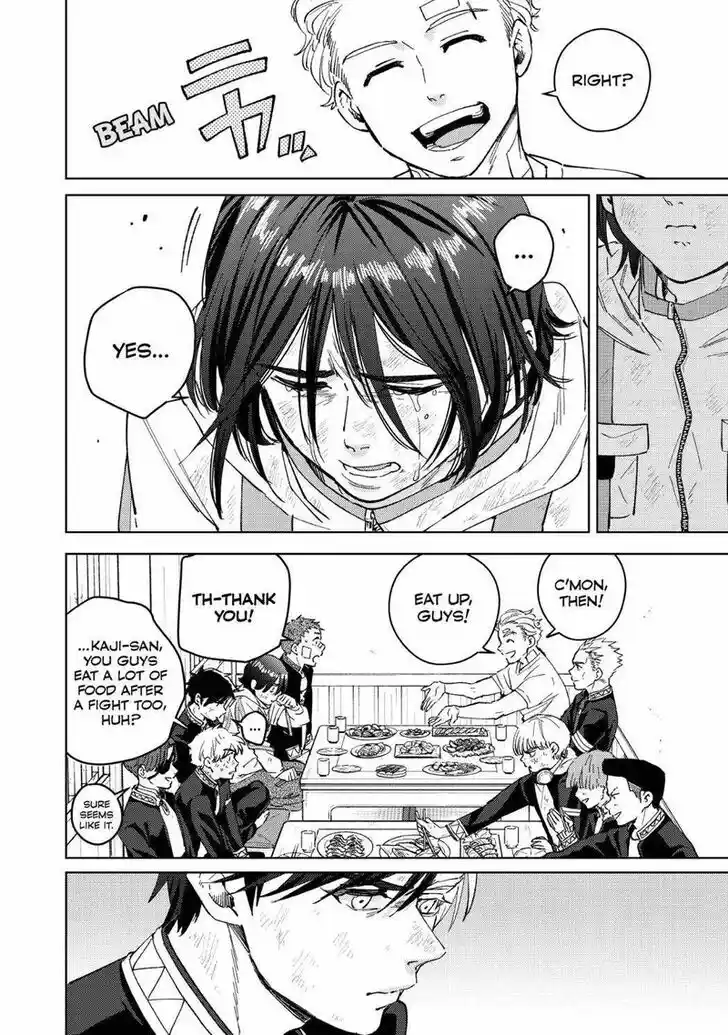 Wind Breaker (NII Satoru) Ch.055