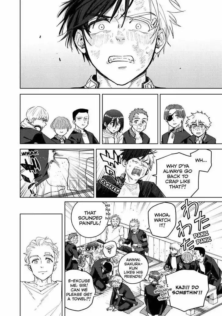 Wind Breaker (NII Satoru) Ch.055